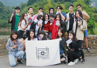 TQB PHOTOGRAPHY CLUB - Câu lạc bộ nhiếp ảnh TQB