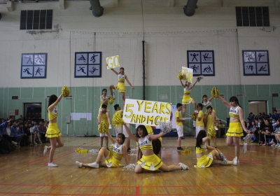 Thông báo cuộc thi nhảy cổ động khối THPT “CHEERLEADING” 2018